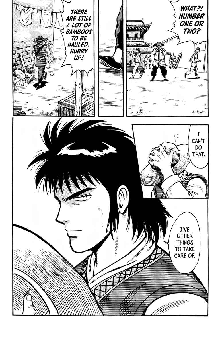 Page 28 Chapter 118 Ironfist Chinmi