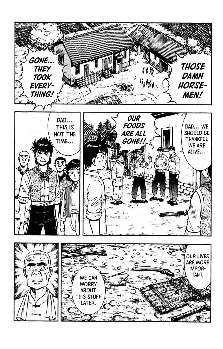 Page 3 Chapter 118 Ironfist Chinmi