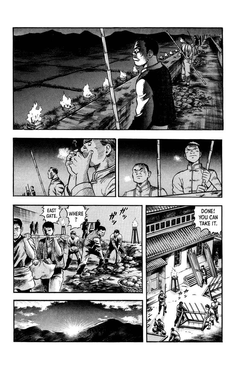 Page 30 Chapter 118 Ironfist Chinmi