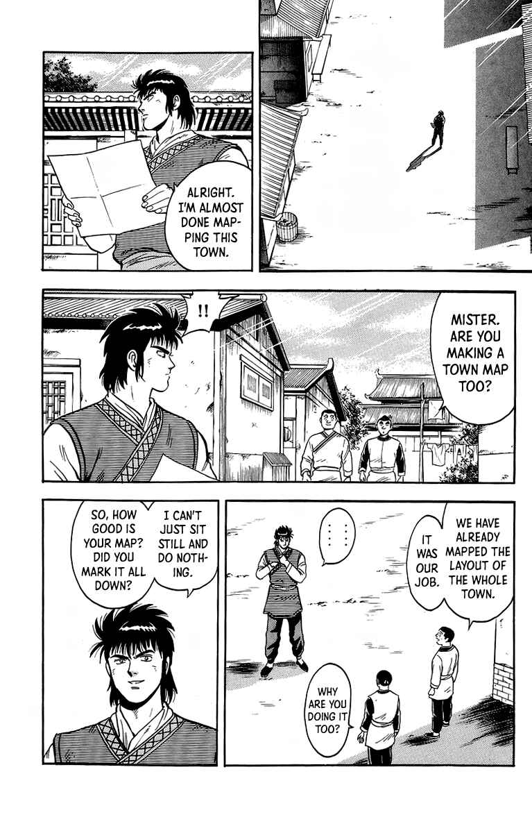 Page 31 Chapter 118 Ironfist Chinmi