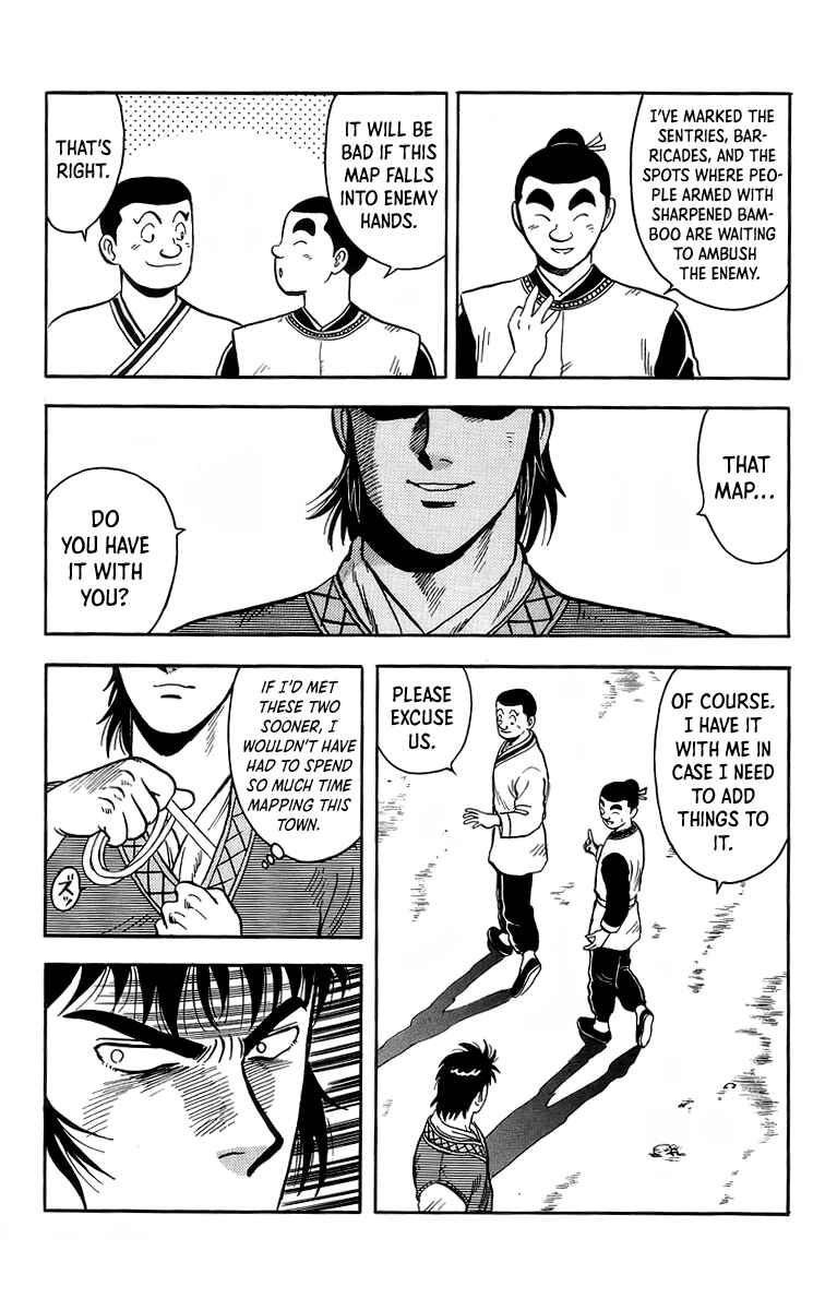 Page 32 Chapter 118 Ironfist Chinmi