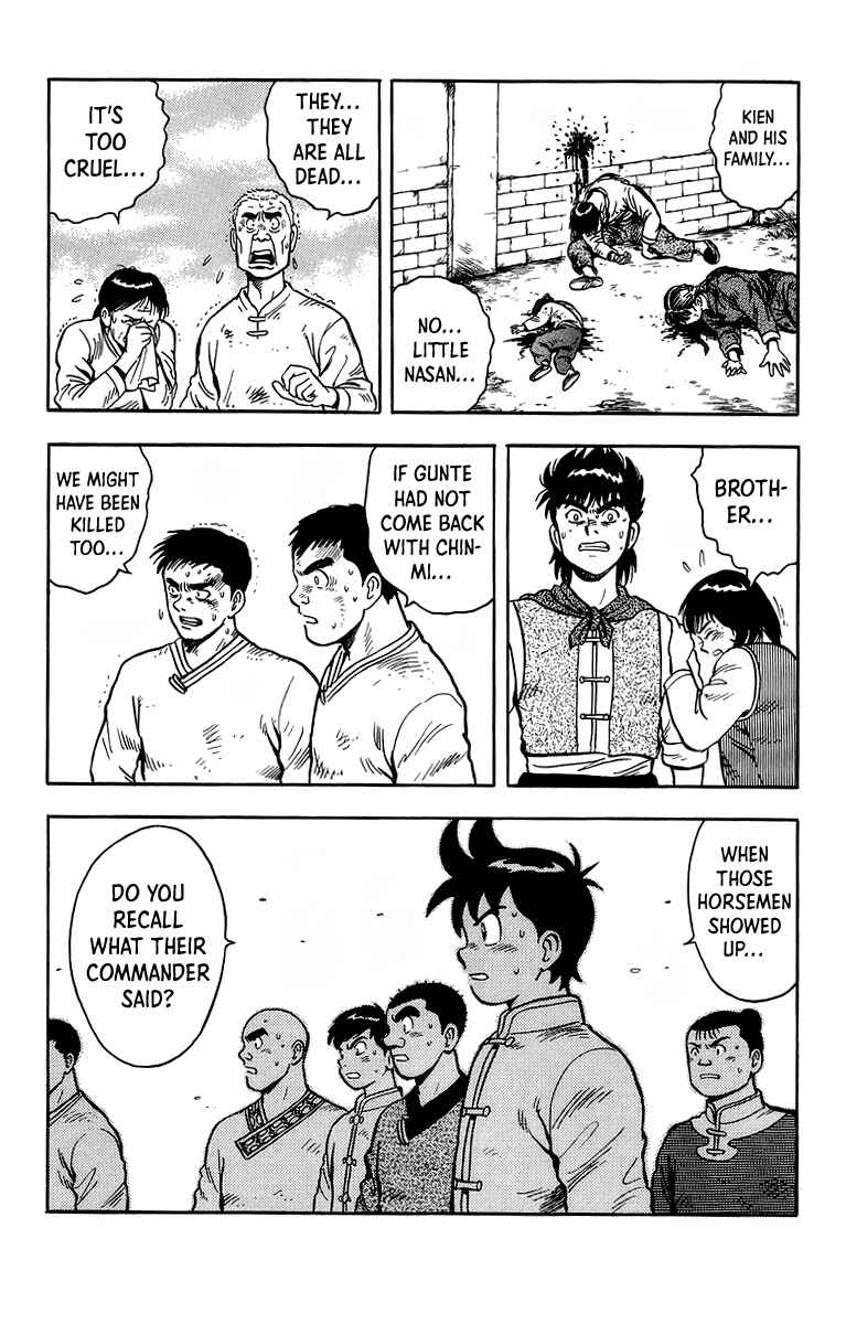 Page 5 Chapter 118 Ironfist Chinmi