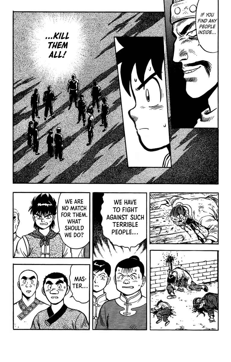 Page 6 Chapter 118 Ironfist Chinmi