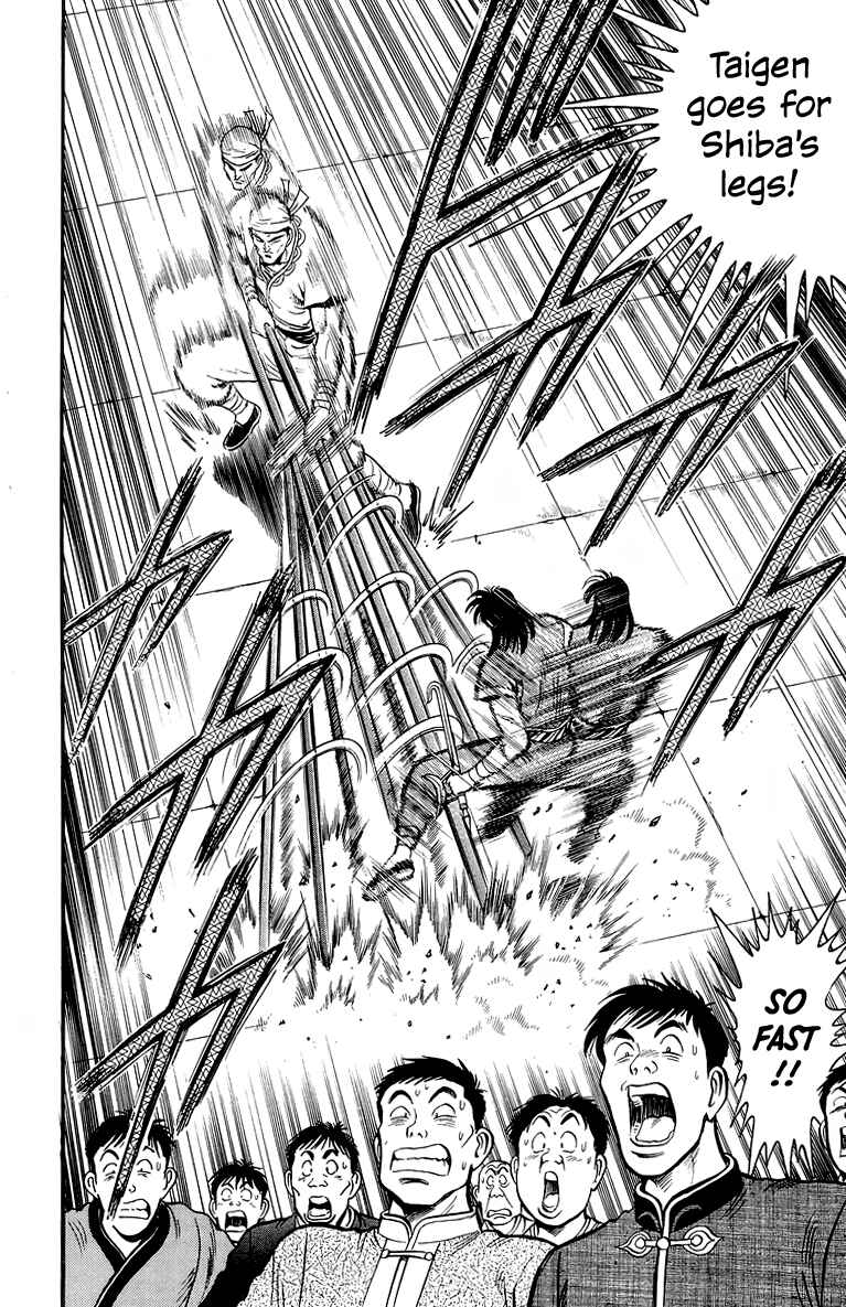 Page 16 Chapter 135 Ironfist Chinmi