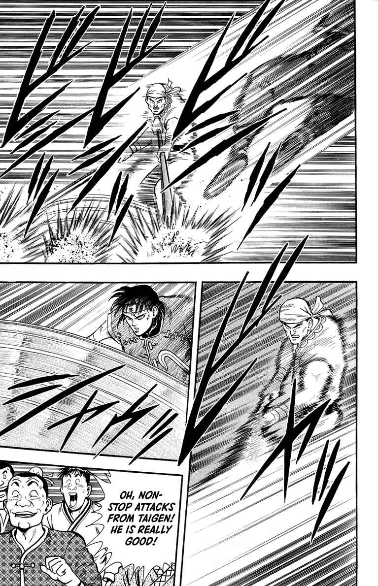 Page 17 Chapter 135 Ironfist Chinmi