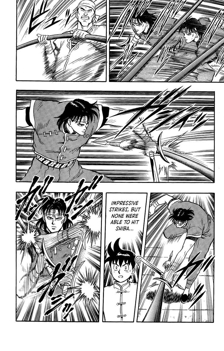 Page 18 Chapter 135 Ironfist Chinmi