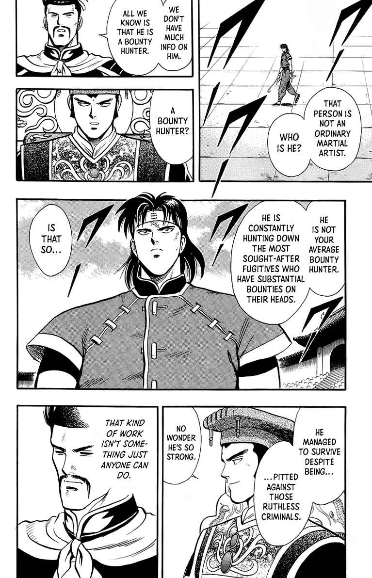 Page 27 Chapter 135 Ironfist Chinmi
