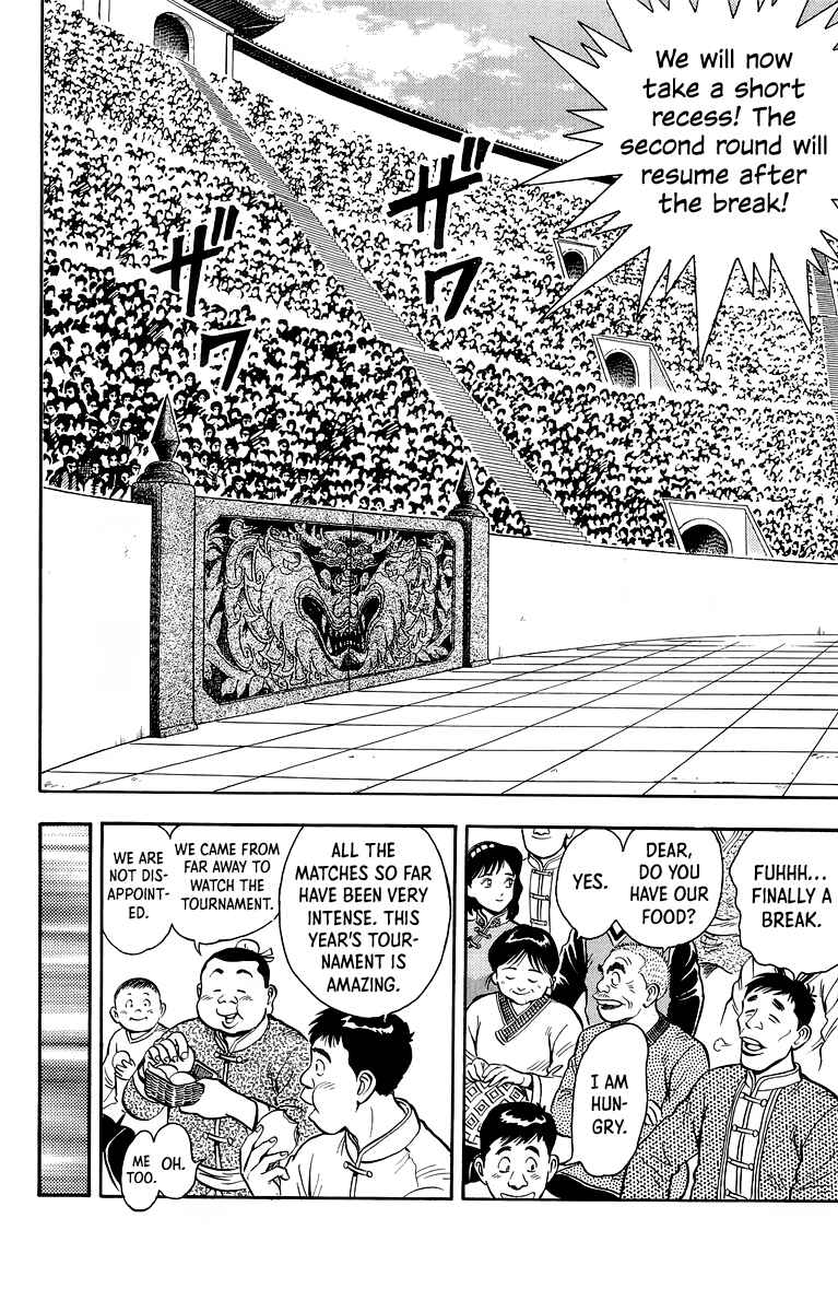 Page 29 Chapter 135 Ironfist Chinmi