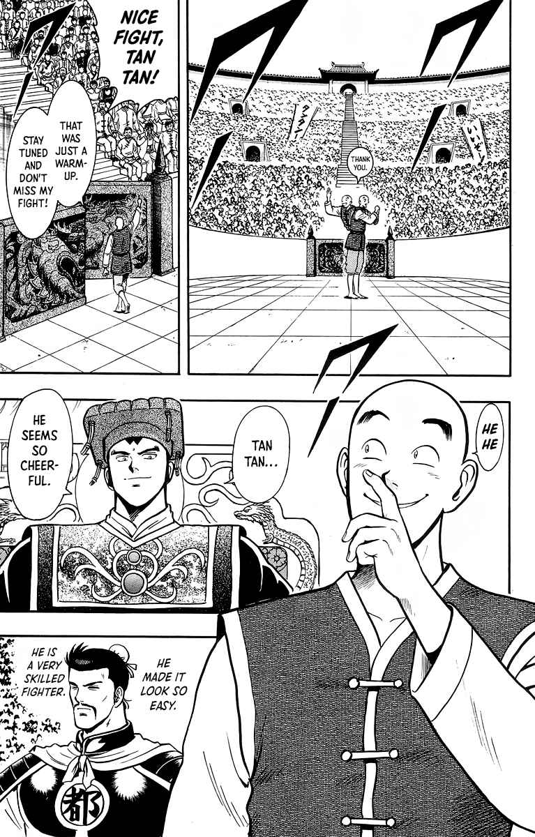 Page 3 Chapter 135 Ironfist Chinmi