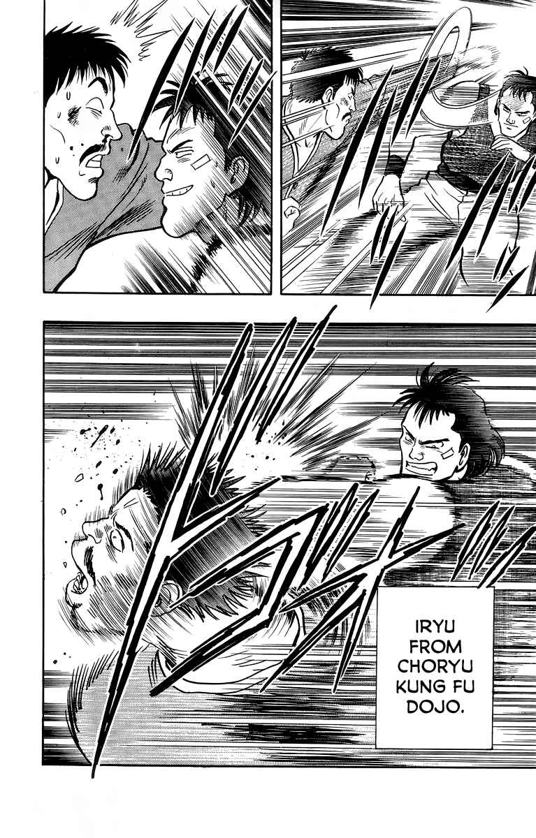 Page 36 Chapter 135 Ironfist Chinmi