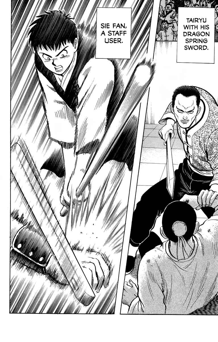 Page 39 Chapter 135 Ironfist Chinmi