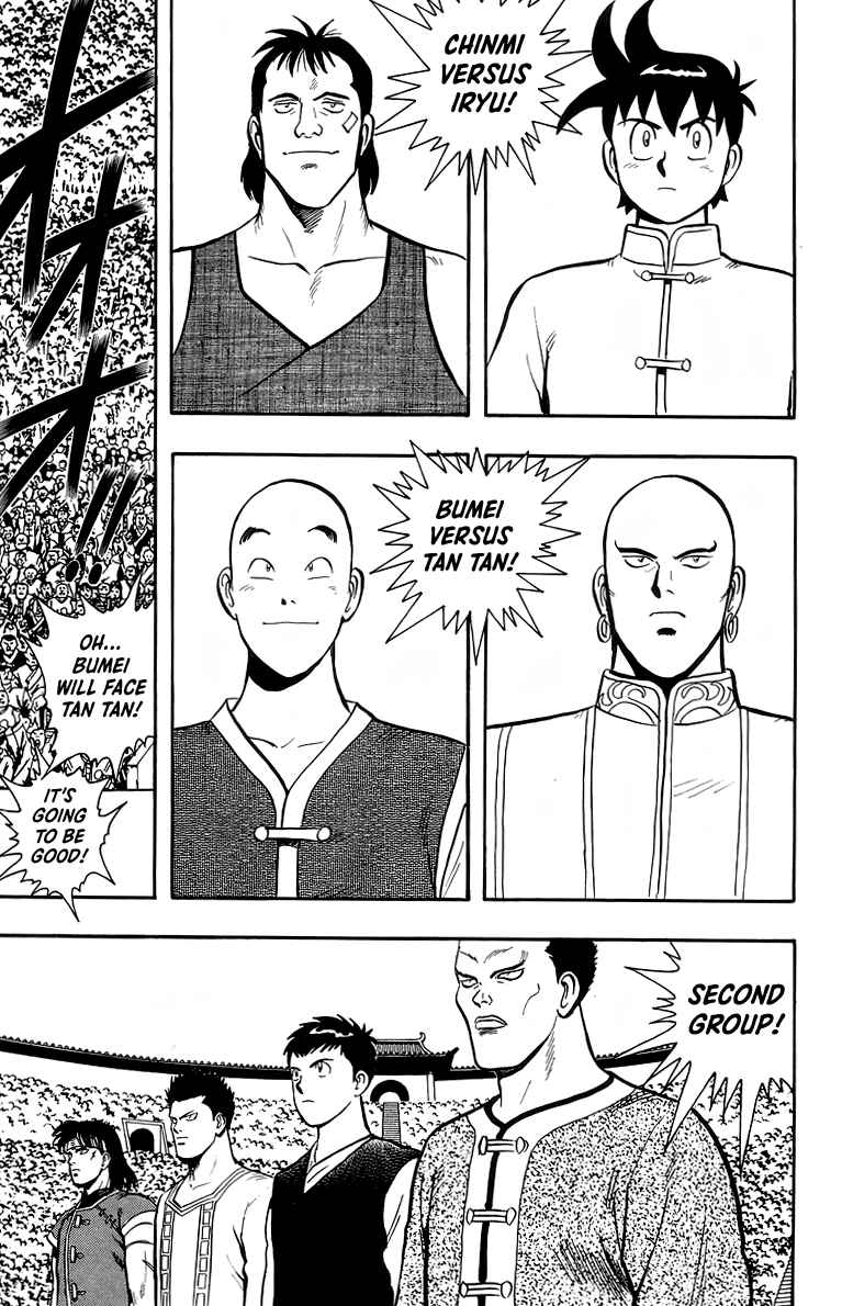 Page 42 Chapter 135 Ironfist Chinmi