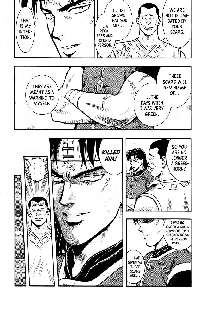Page 7 Chapter 135 Ironfist Chinmi