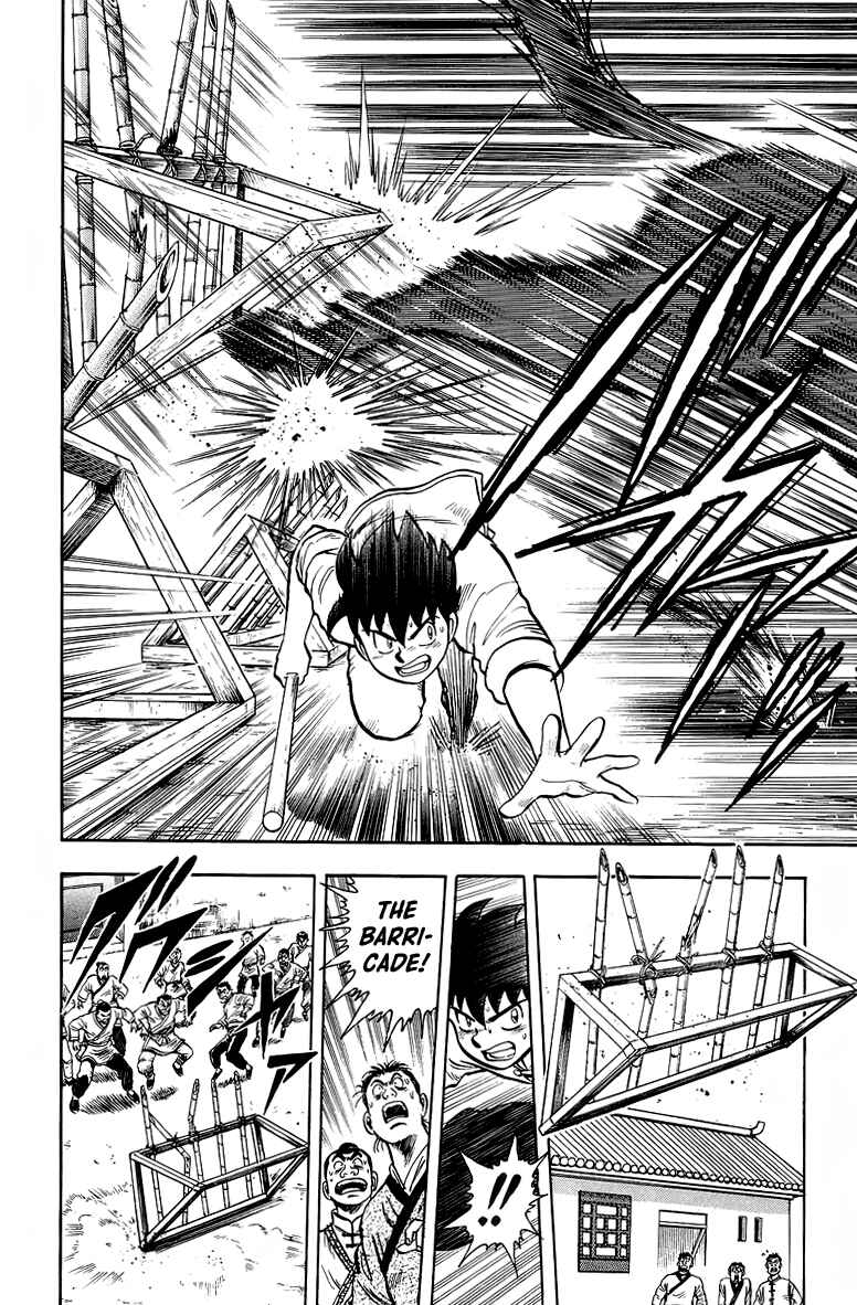 Page 11 Chapter 123 Ironfist Chinmi