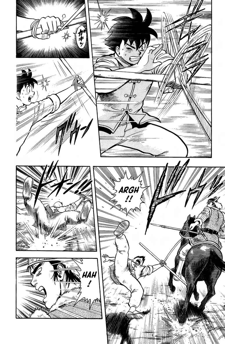Page 15 Chapter 123 Ironfist Chinmi