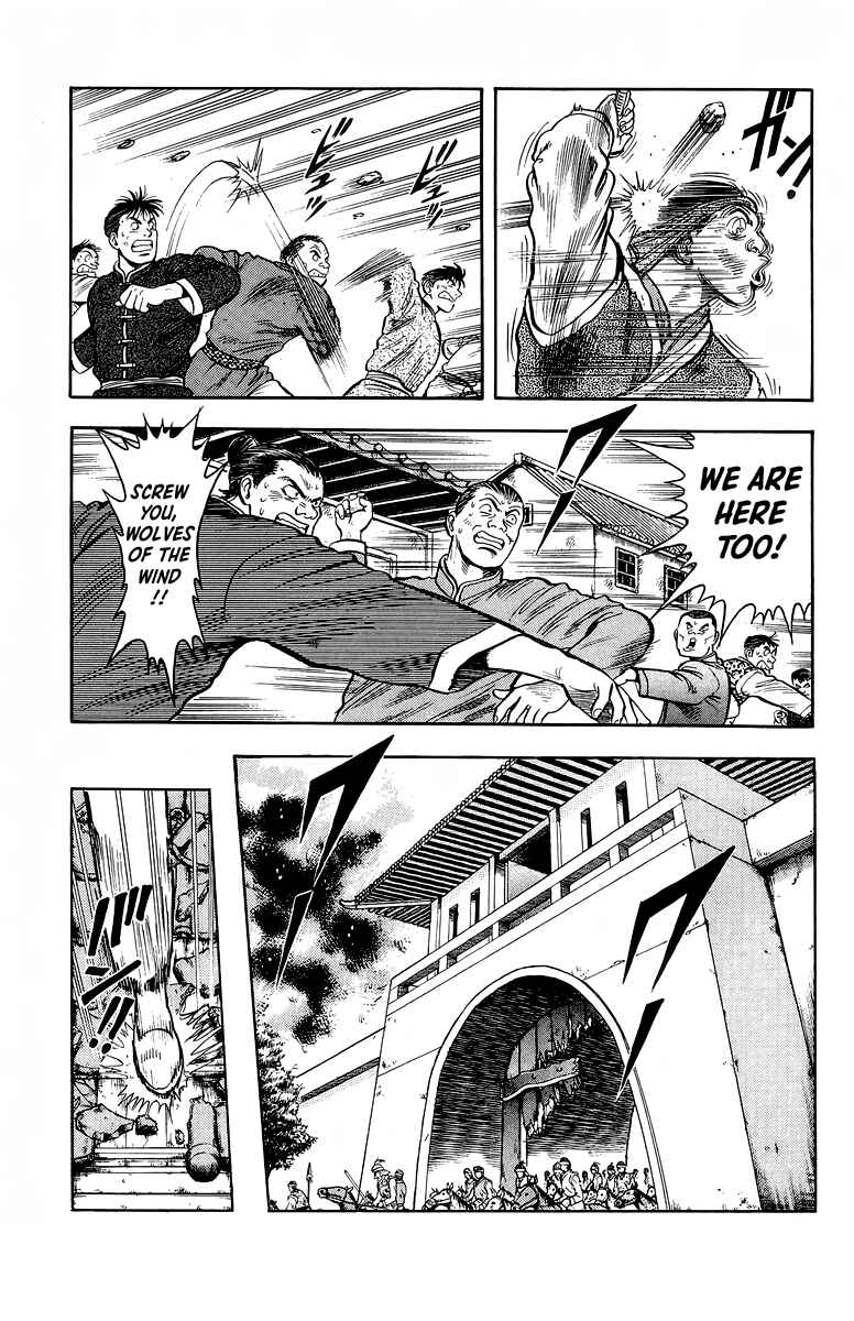 Page 24 Chapter 123 Ironfist Chinmi