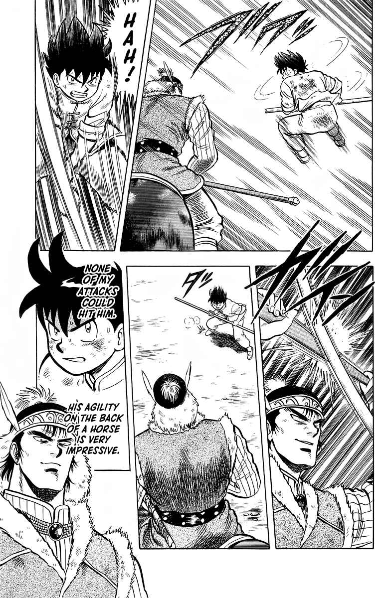 Page 26 Chapter 123 Ironfist Chinmi