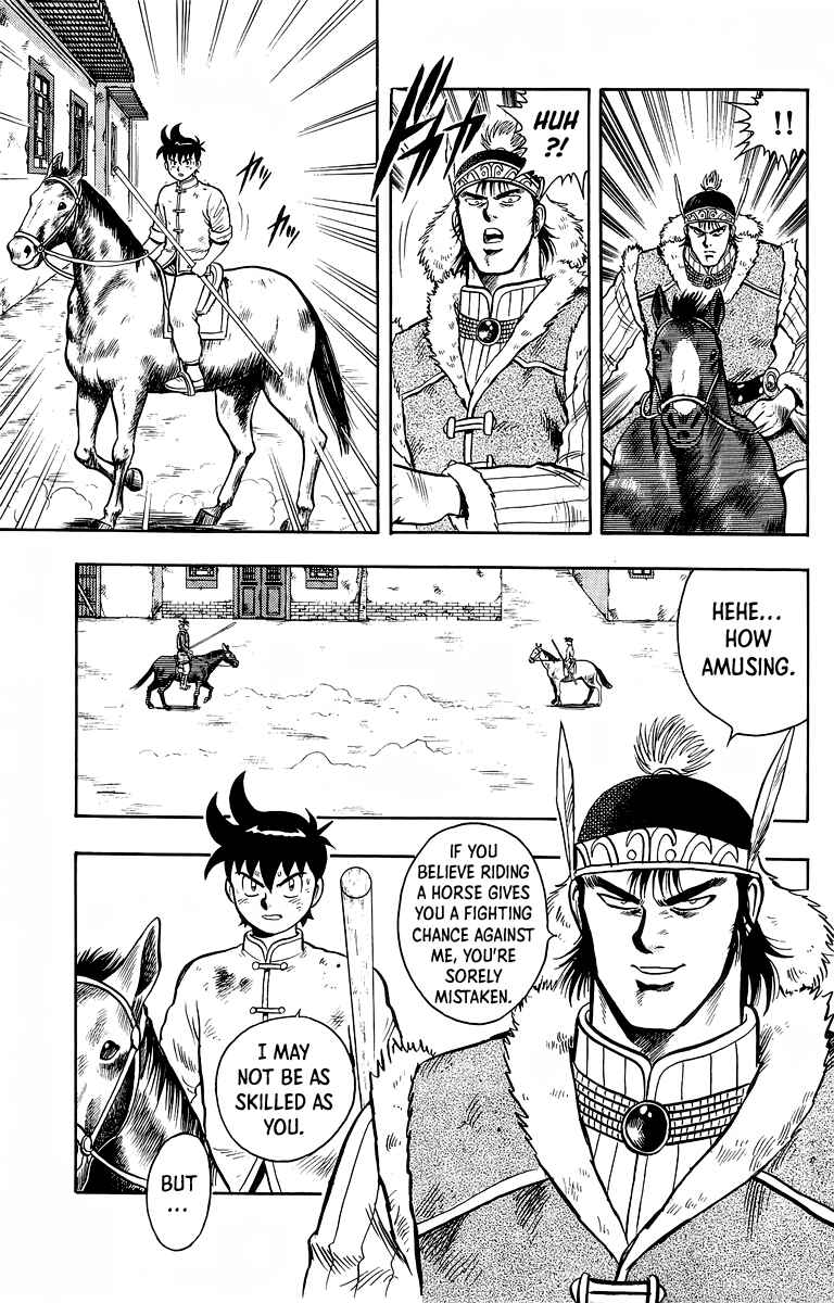 Page 28 Chapter 123 Ironfist Chinmi
