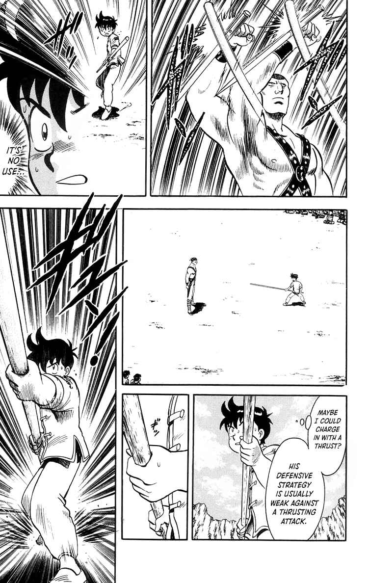 Page 12 Chapter 81 Ironfist Chinmi