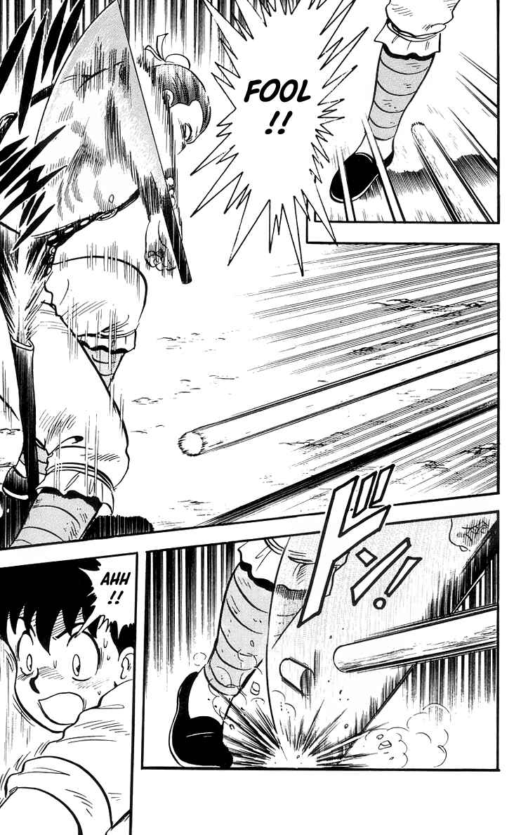 Page 16 Chapter 81 Ironfist Chinmi