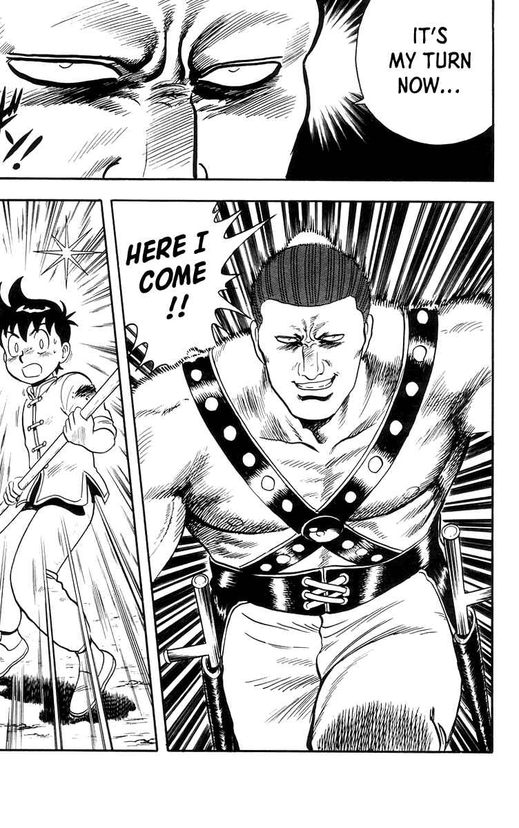 Page 18 Chapter 81 Ironfist Chinmi