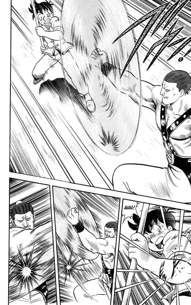 Page 19 Chapter 81 Ironfist Chinmi