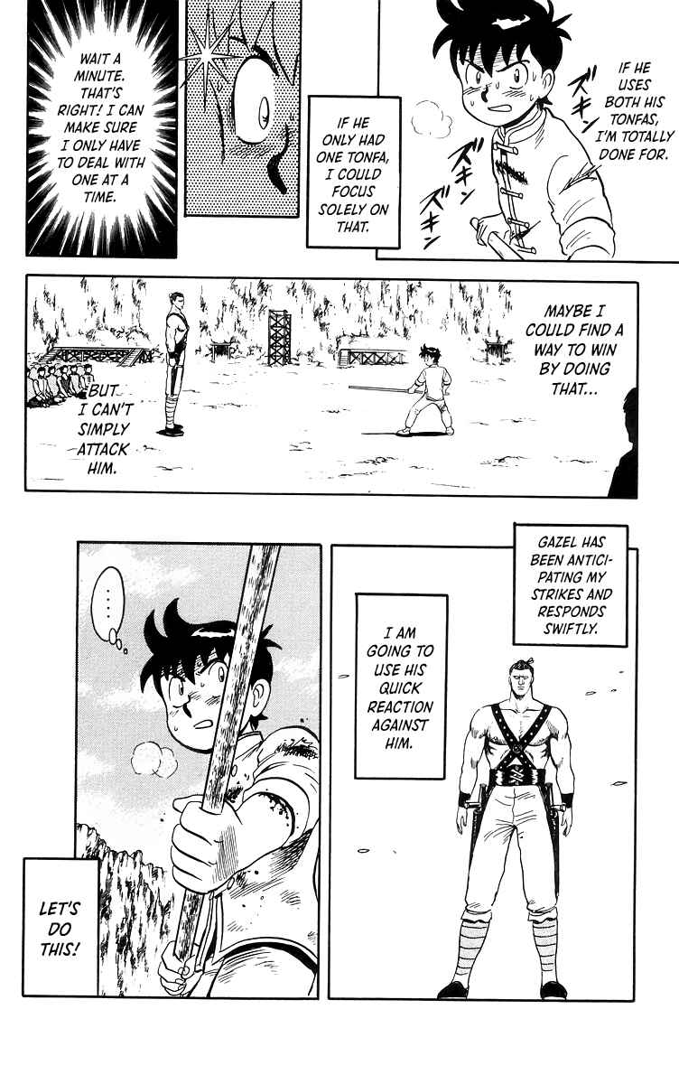 Page 23 Chapter 81 Ironfist Chinmi