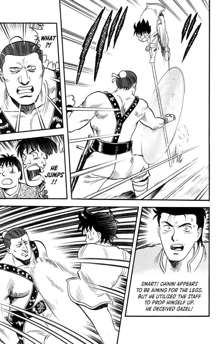 Page 26 Chapter 81 Ironfist Chinmi