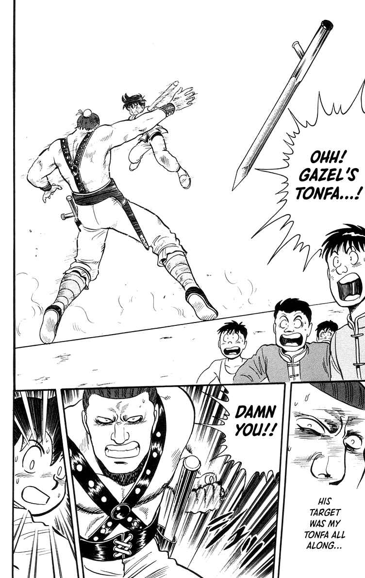 Page 29 Chapter 81 Ironfist Chinmi