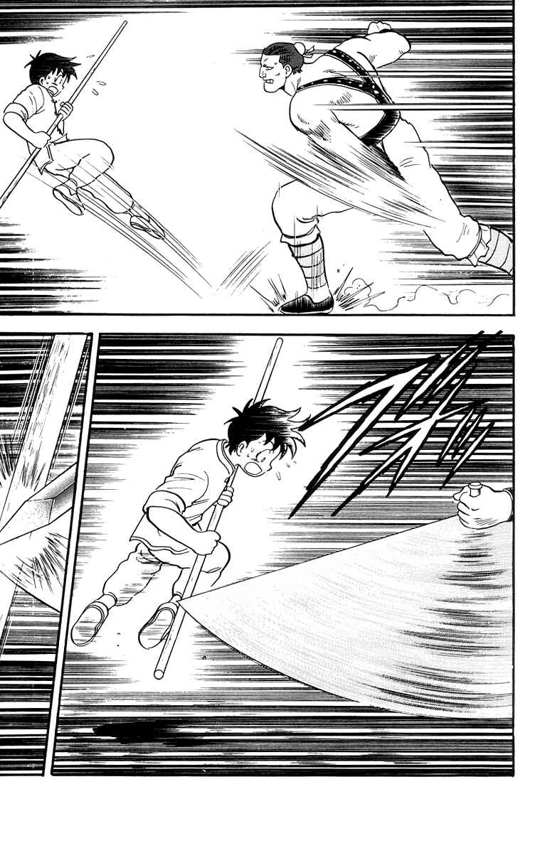 Page 30 Chapter 81 Ironfist Chinmi