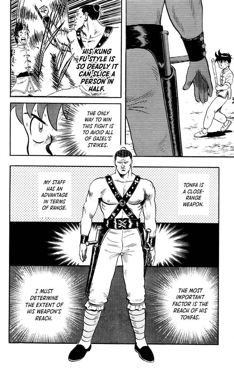Page 5 Chapter 81 Ironfist Chinmi