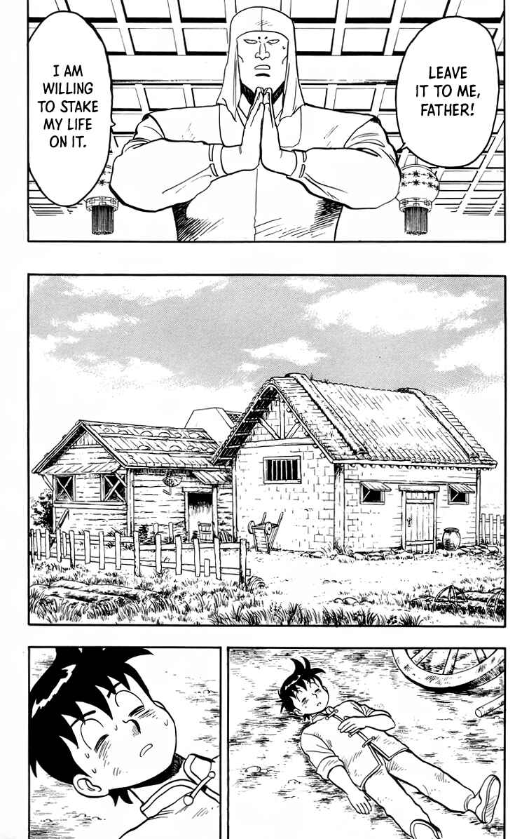 Page 10 Chapter 95 Ironfist Chinmi