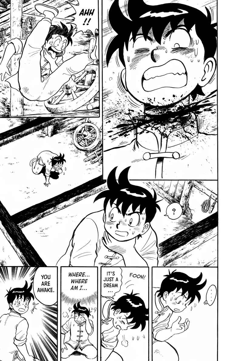 Page 12 Chapter 95 Ironfist Chinmi