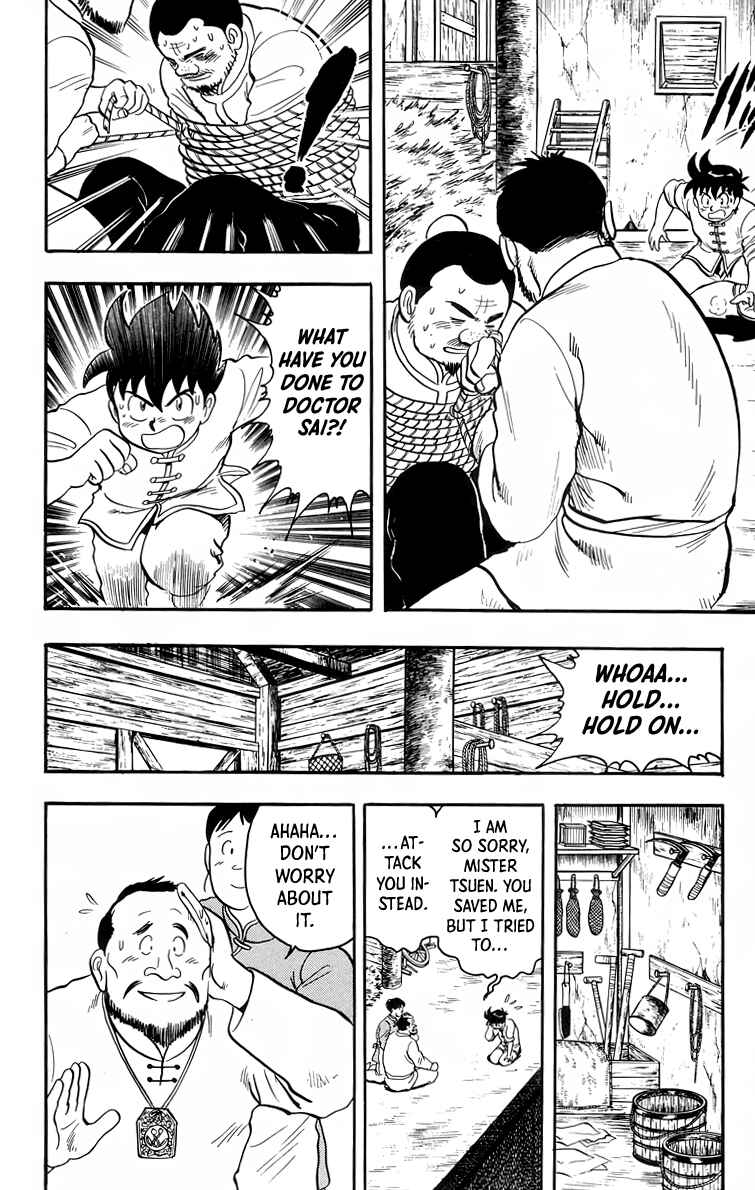 Page 13 Chapter 95 Ironfist Chinmi