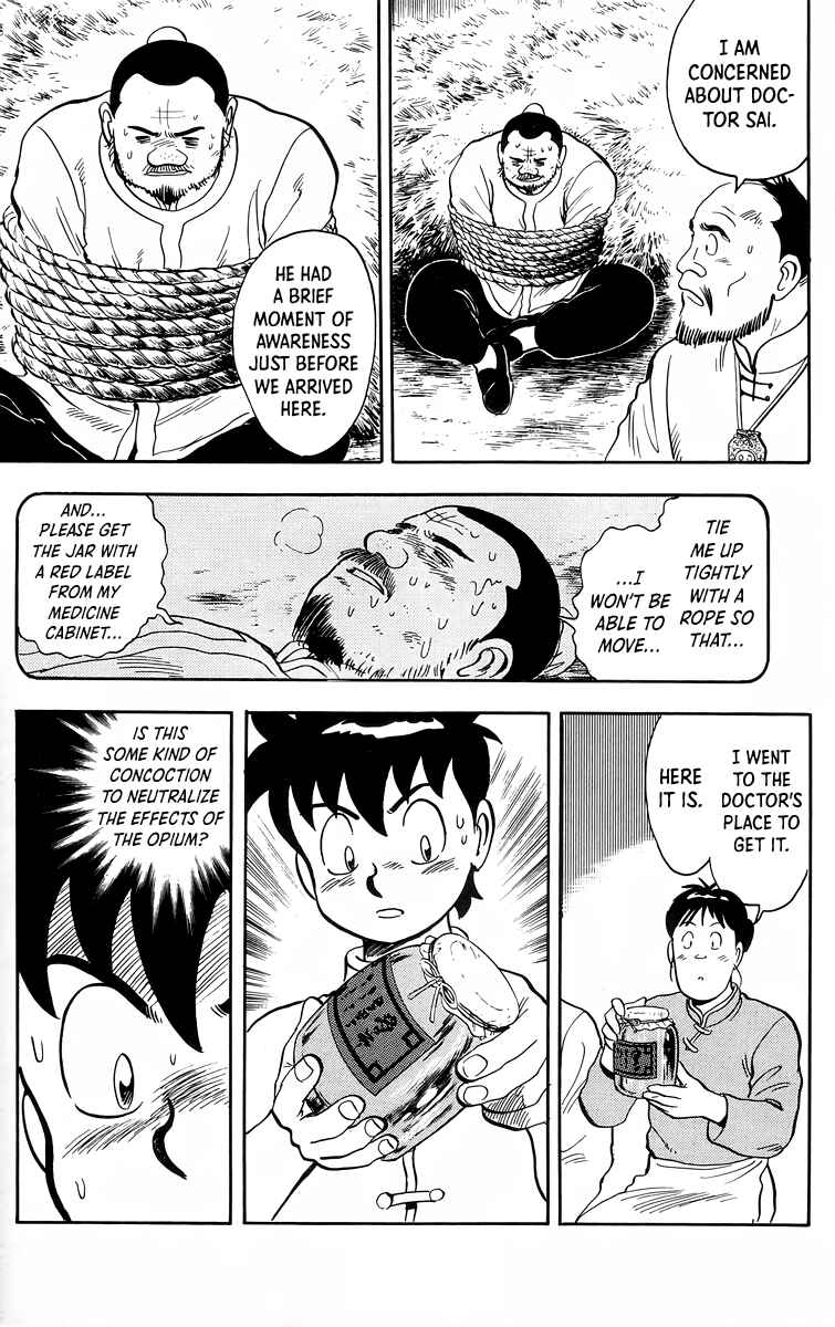 Page 14 Chapter 95 Ironfist Chinmi
