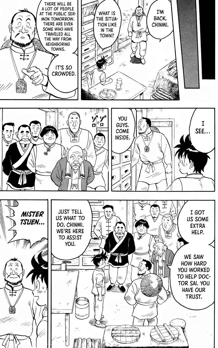 Page 24 Chapter 95 Ironfist Chinmi