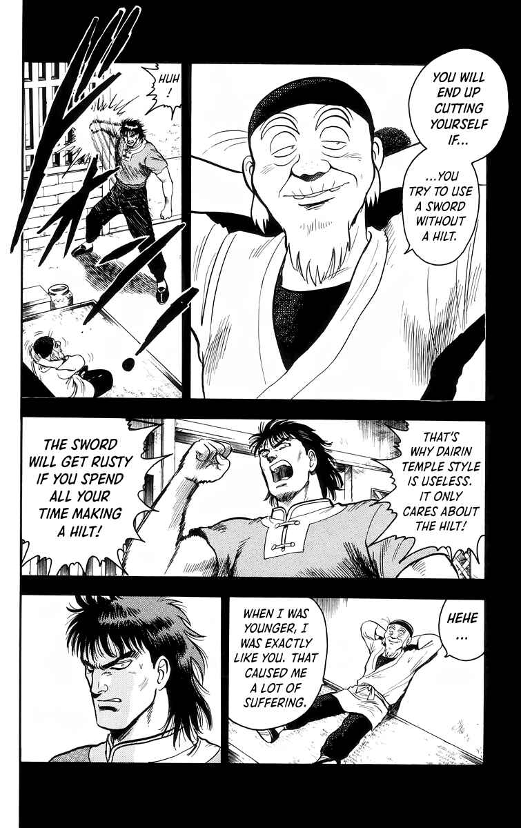 Page 11 Chapter 104 Ironfist Chinmi