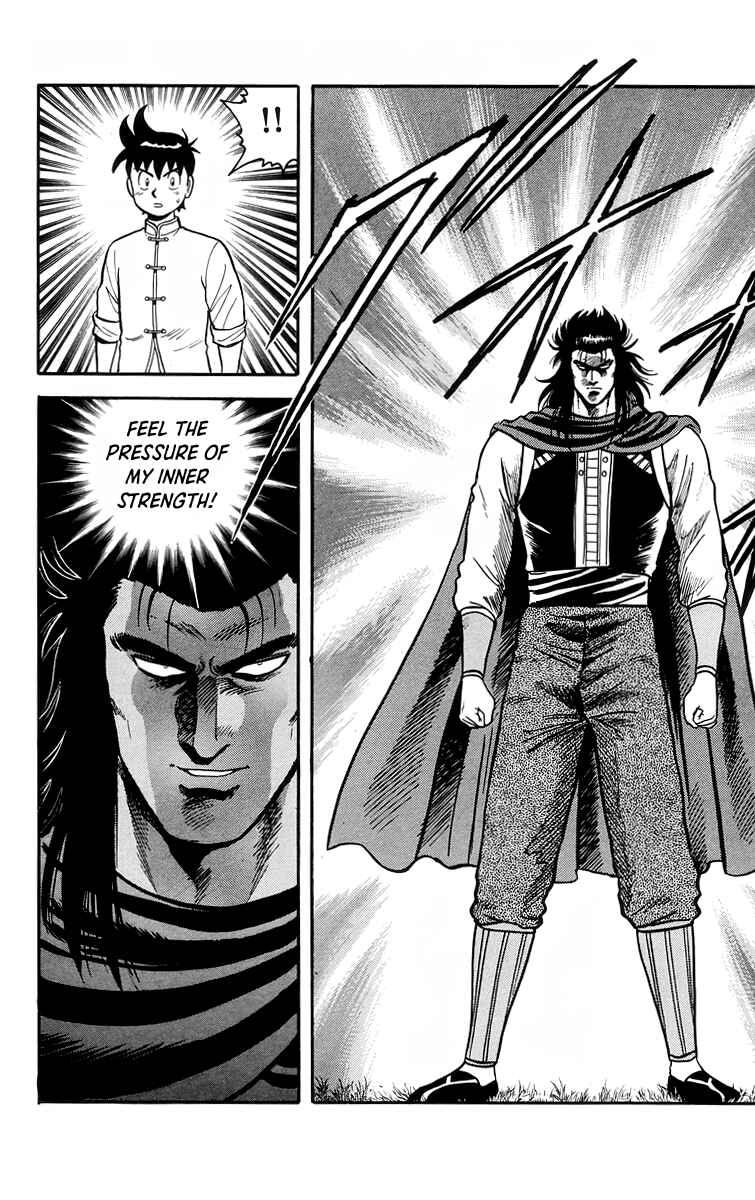 Page 13 Chapter 104 Ironfist Chinmi
