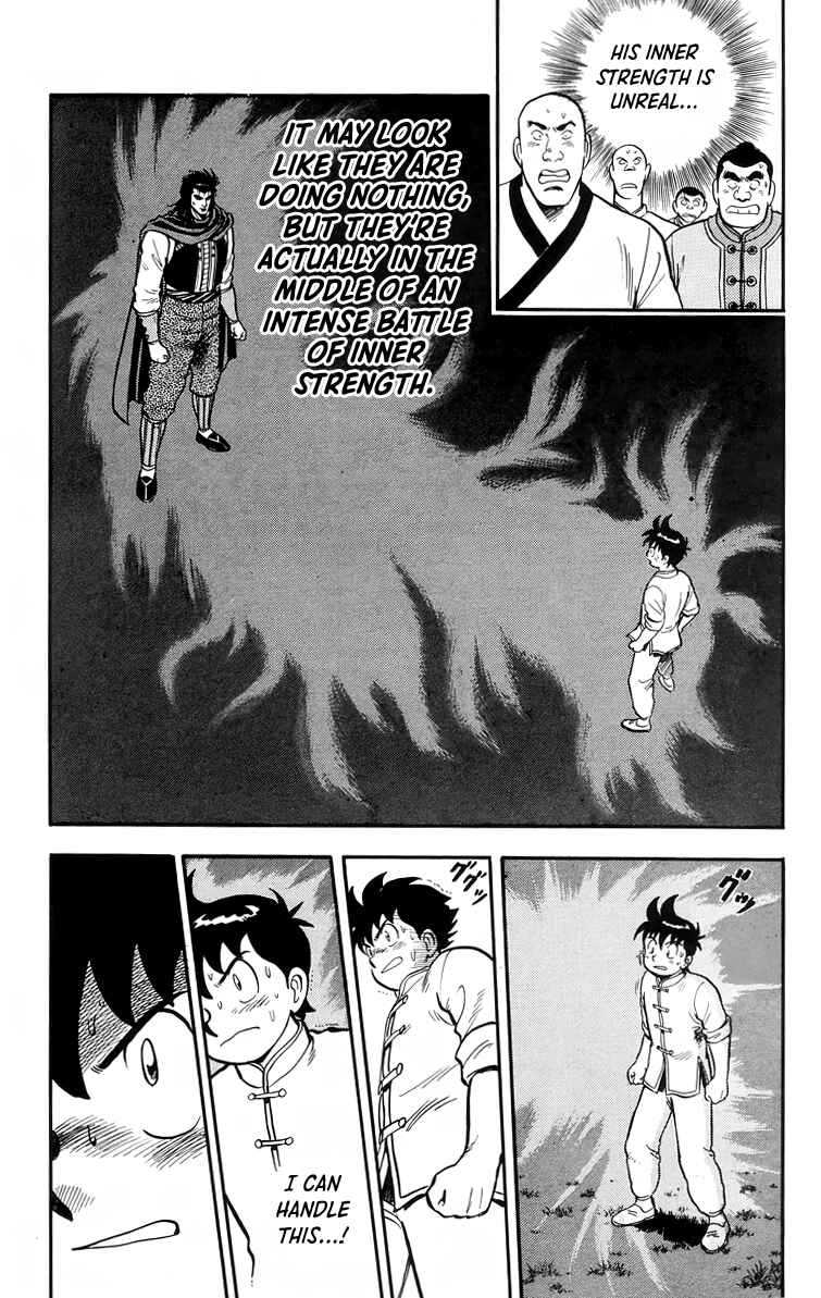 Page 16 Chapter 104 Ironfist Chinmi