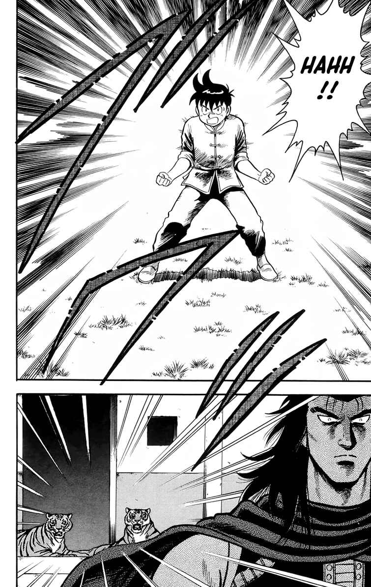 Page 17 Chapter 104 Ironfist Chinmi