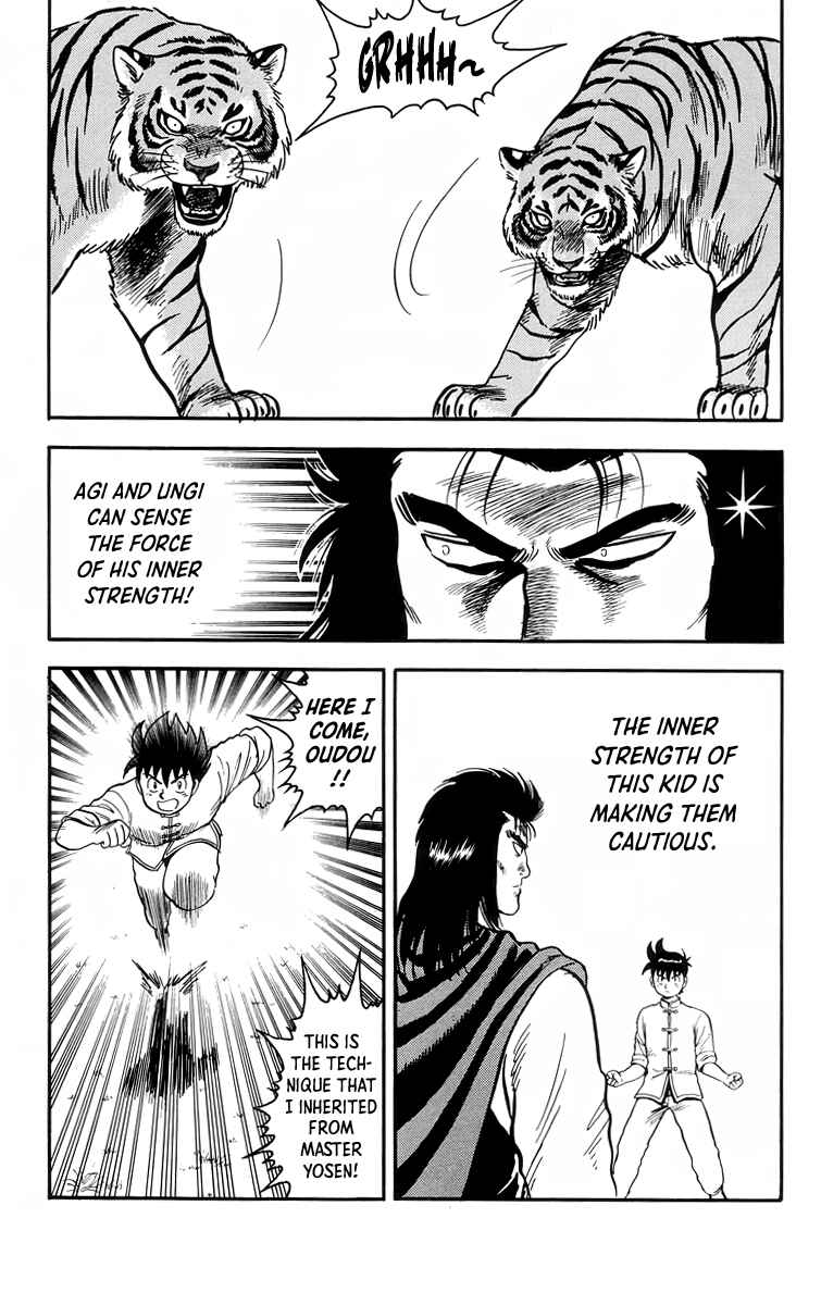 Page 18 Chapter 104 Ironfist Chinmi