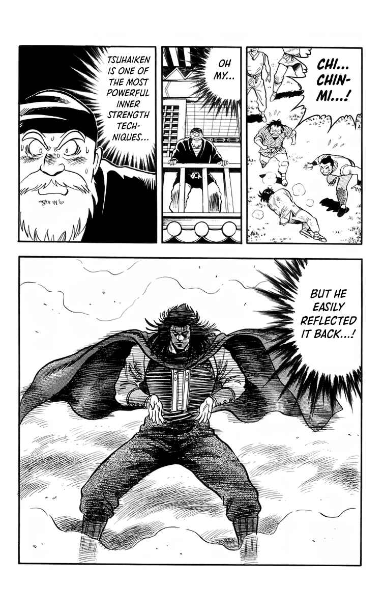 Page 24 Chapter 104 Ironfist Chinmi