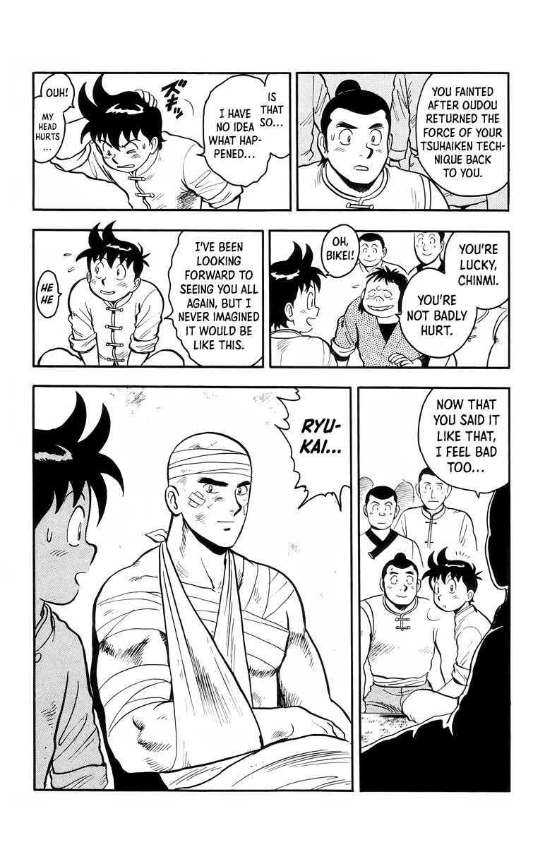 Page 28 Chapter 104 Ironfist Chinmi