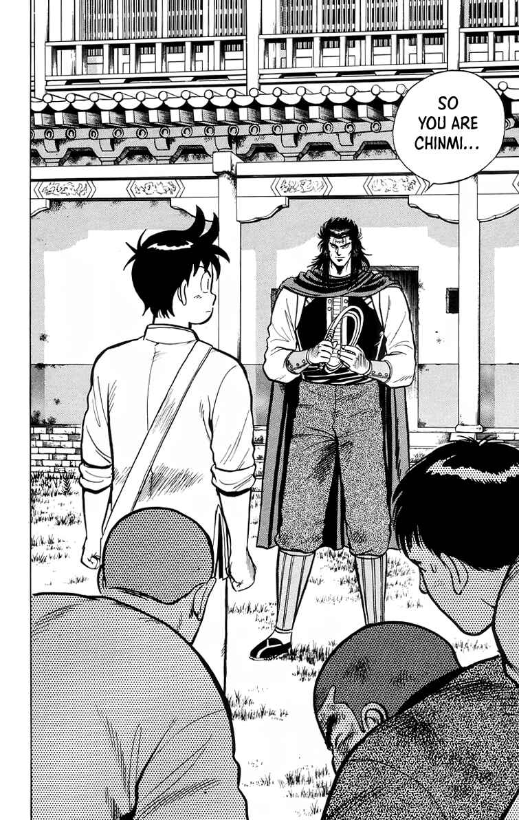 Page 3 Chapter 104 Ironfist Chinmi