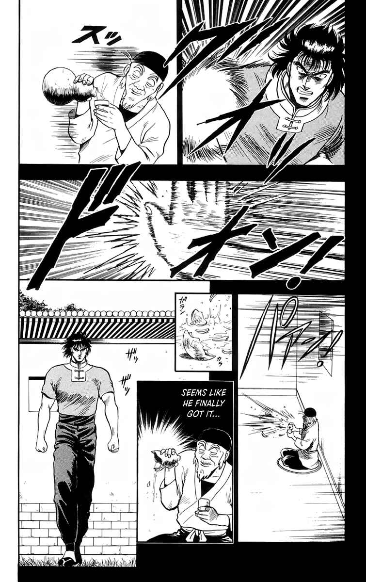Page 31 Chapter 104 Ironfist Chinmi