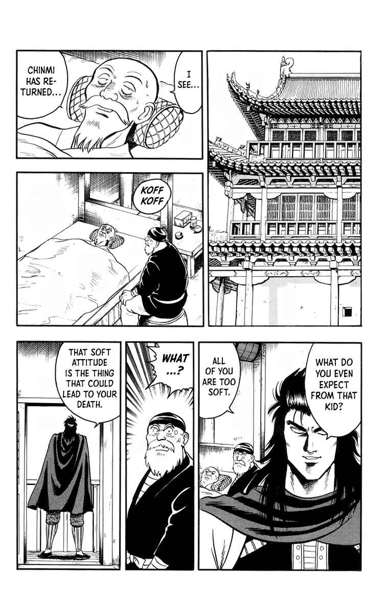 Page 33 Chapter 104 Ironfist Chinmi