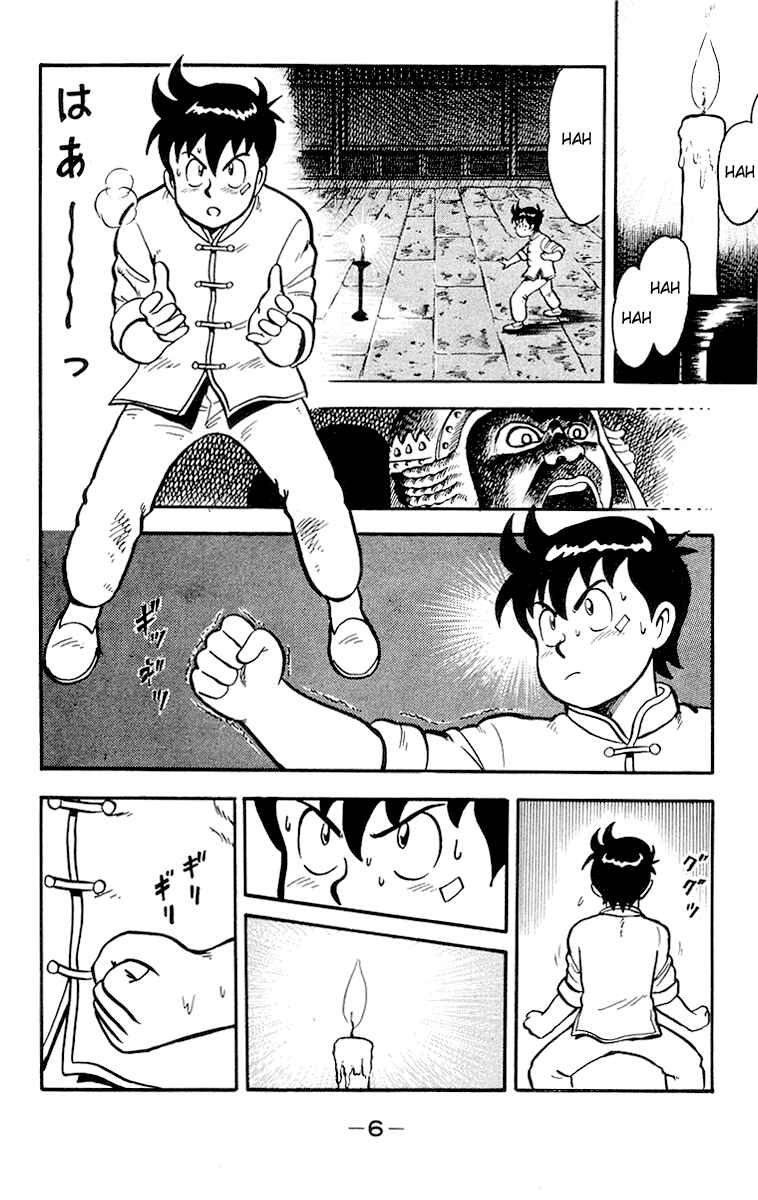 Page 10 Chapter 15 Ironfist Chinmi