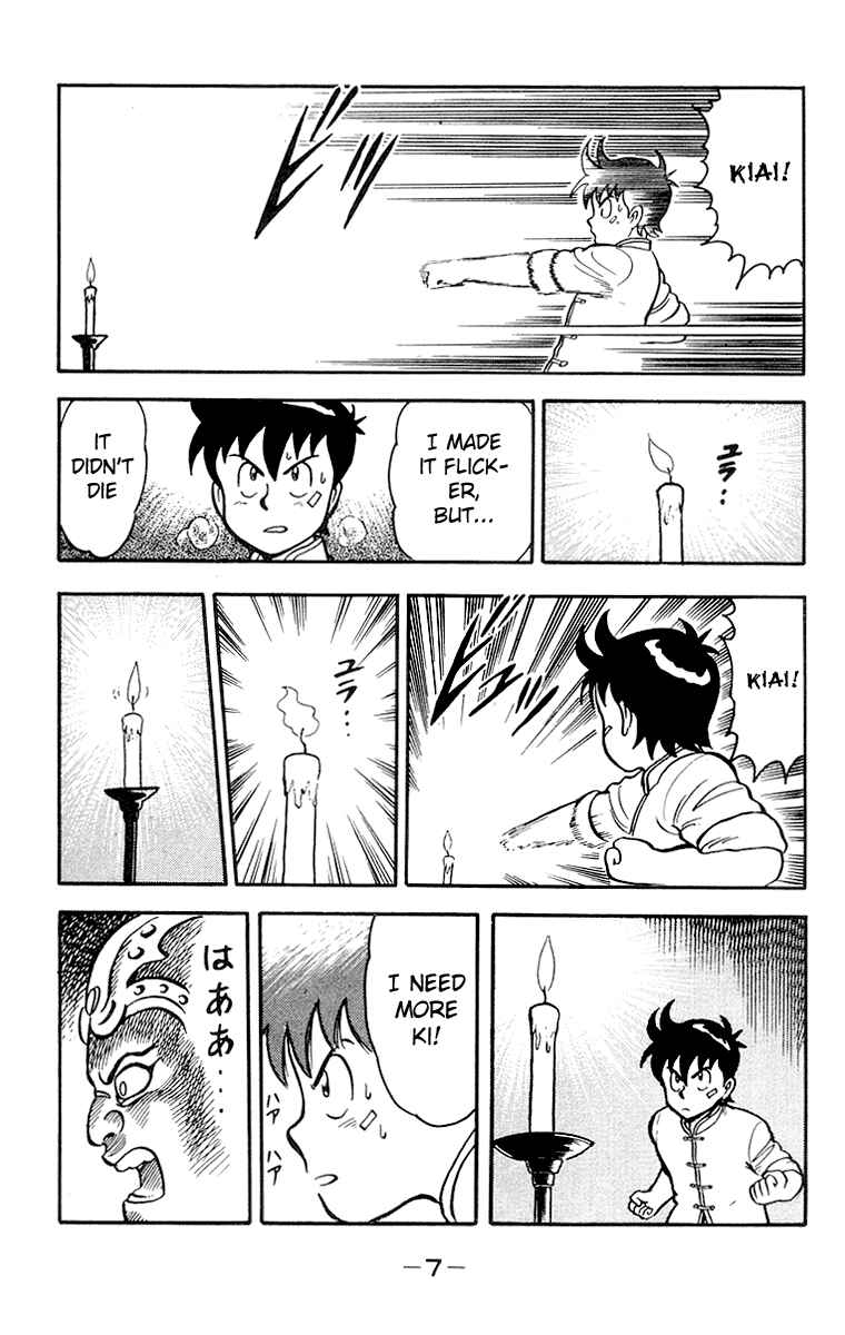 Page 11 Chapter 15 Ironfist Chinmi