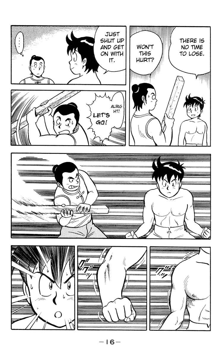 Page 20 Chapter 15 Ironfist Chinmi