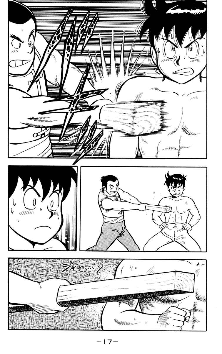 Page 21 Chapter 15 Ironfist Chinmi